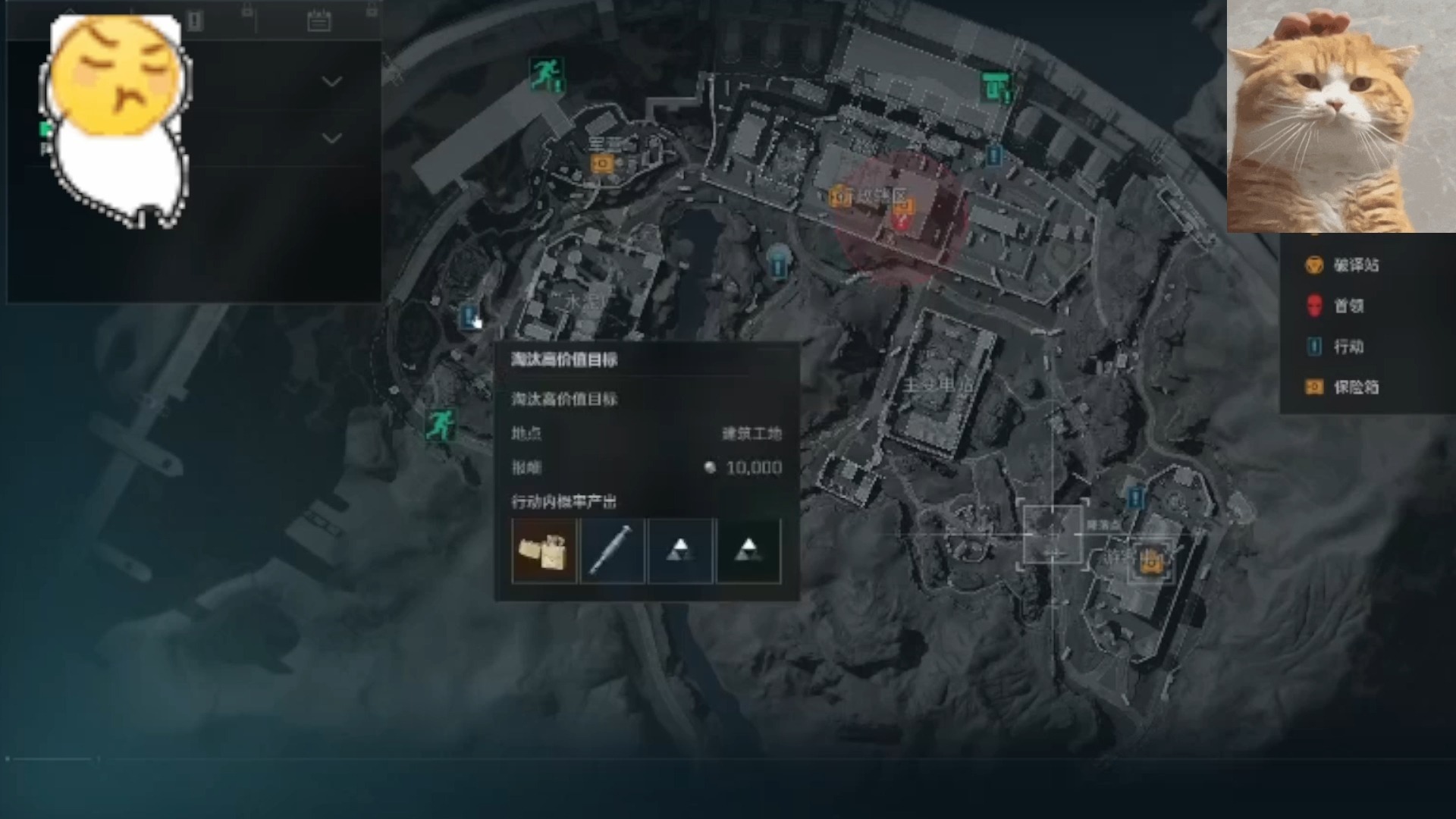 黄山的云海有哪些特点是什么